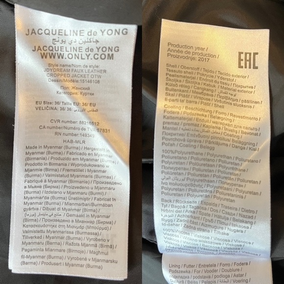 Jacqueline de Yong Dream Faux Leather Cropped Jacket Black 36 - Picture 16 of 16